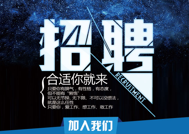 長沙嘉格爾機械制造有限公司,長沙大型攪拌磨機,長沙塔式磨機,納米砂磨機哪里的好 長沙嘉格爾機械制造有限公司,長沙大型攪拌磨機,長沙塔式磨機,納米砂磨機哪里的好